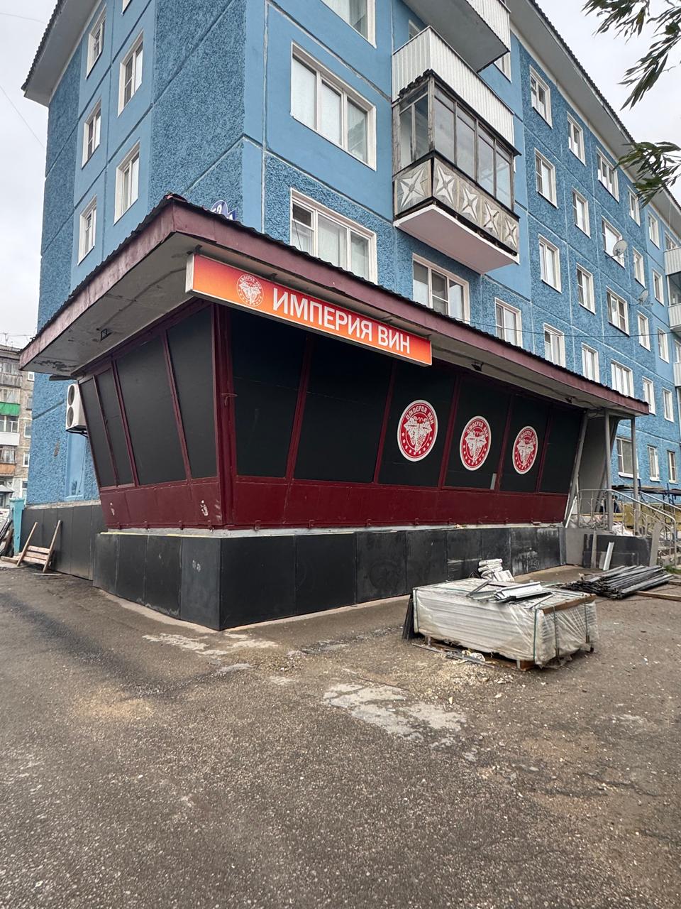 Нежилое помещение (к/н 11:16:1704005:858), расположенное по адресу Республика Коми, г. Воркута, ул. Ленина, д. 52, общей площадью 113,9 кв. м.