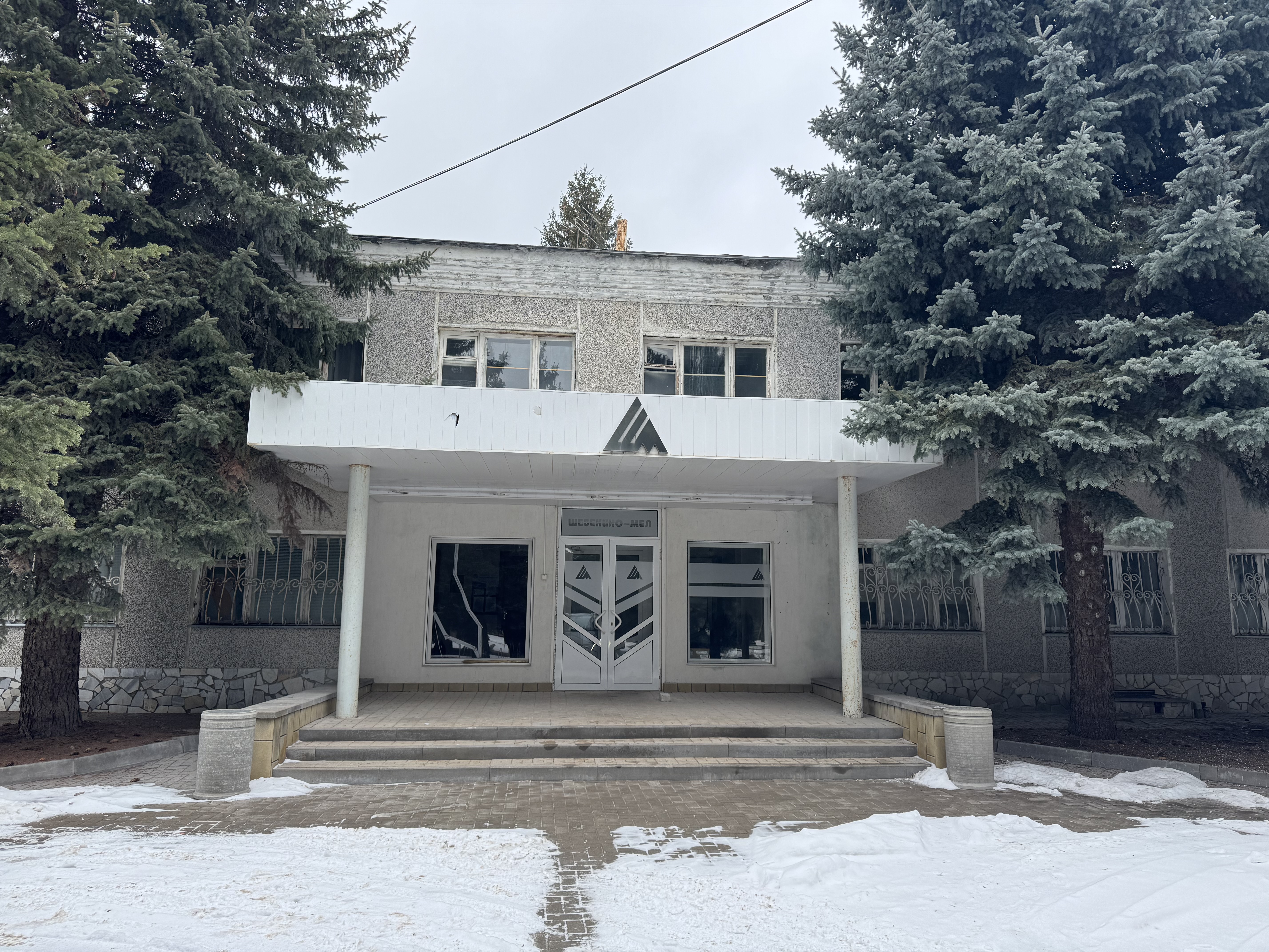 Нежилое помещение (административное), общей площадь 119,3 кв.м., кадастровый номер 31:18:0302002:588, Россия, Белгородская обл., г. Шебекино, ул. Генерала Шумилова, д. 16