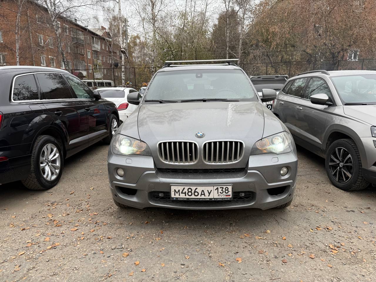 Автомобиль