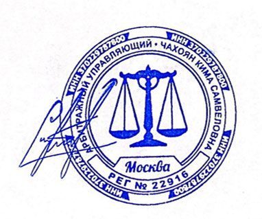 Вид объекта Здание Кадастровый номер 16:03:100201:183 Адрес (местоположение) Респ Татарстан,р-н Аксубаевский,д Нижние Савруши,ул Западная,Дом 6 Площадь, м2 50 Назначение Жилое Наименование Объект индивидуального жилищного строительства (жилой дом) Общая долевая собственность, доля в праве 1/4 Вид объекта Земельный участок Кадастровый номер 16:03:100201:116 Адрес (местоположение) Российская Федерация, Республика Татарстан, Аксубаевский муниципальный район, д. Нижние Савруши, ул. Западная, 6 Площадь, м2 2147, Декларированная площадь Категория земель, к которой отнесен земельный участок Земли населенных пунктов Виды разрешенного использования Для ведения личного подсобного хозяйства Общая долевая собственность, доля в праве 1/4