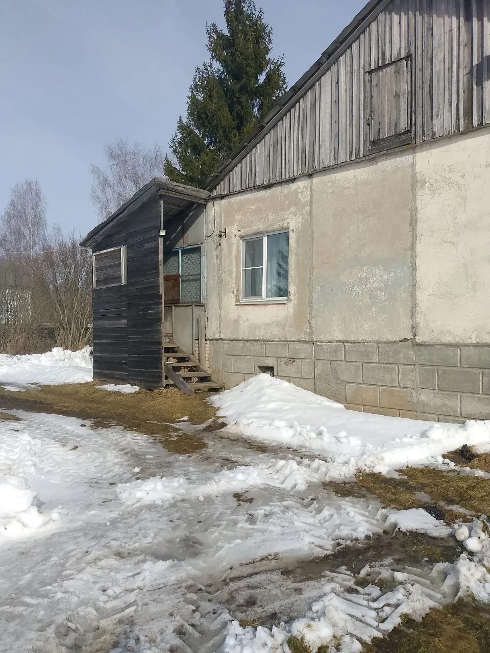 Доли в праве общей долевой собственности на жилой дом и земельный участок