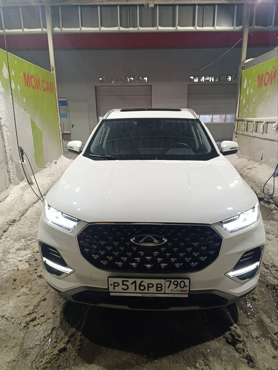 Транспортное средство – легковой автомобиль; марка /модель – CHERY TIGGO8 PRO, год выпуска – 2023, VIN – LVTDB21B0PD420575, гос.номер – Р516РВ790
