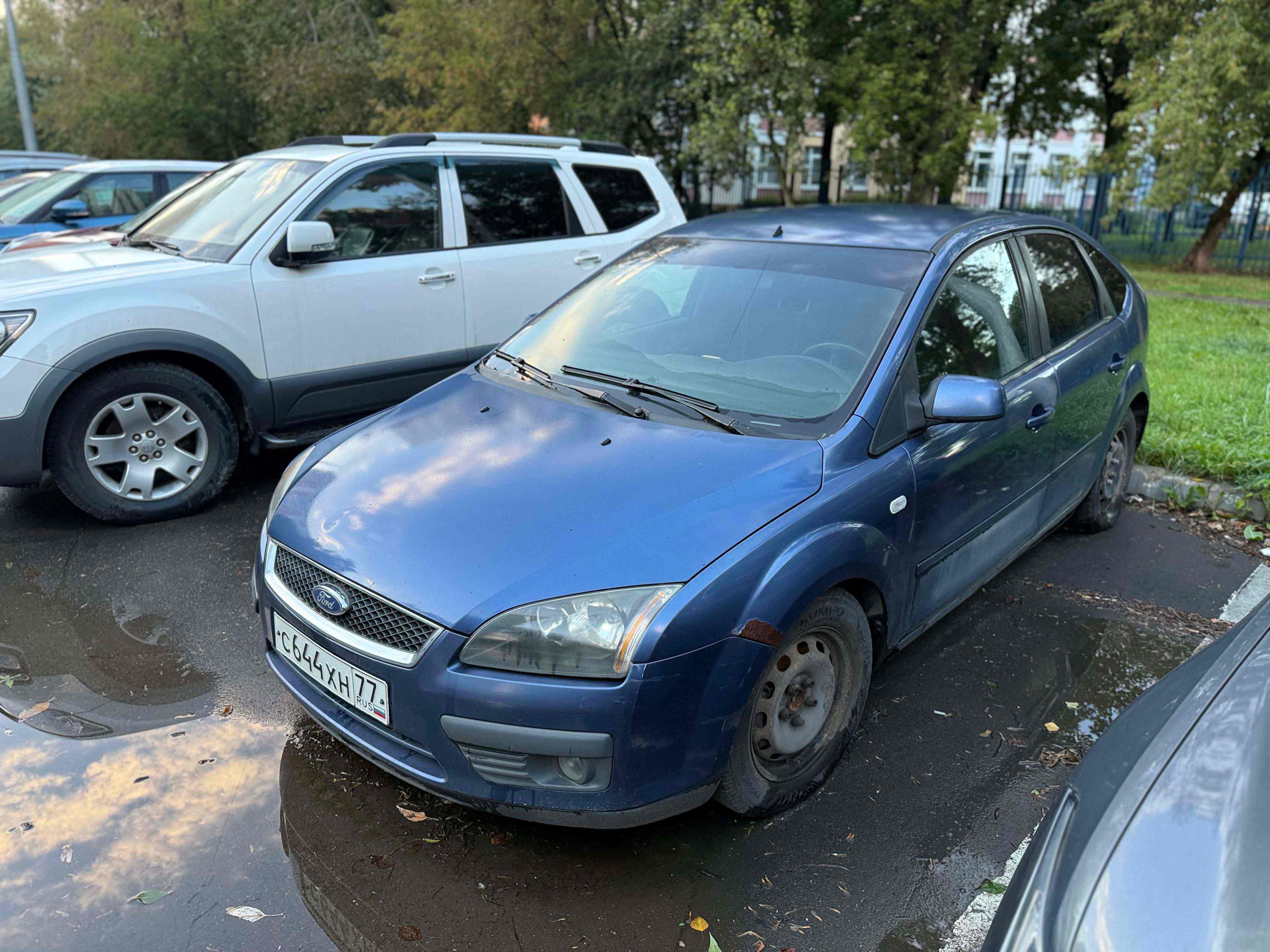 ТРАНСПОРТНОЕ СРЕДСТВО