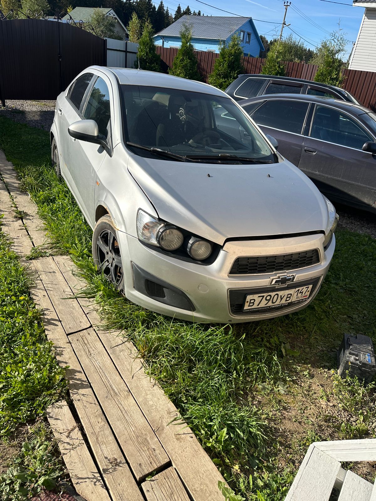 Транспортное средство