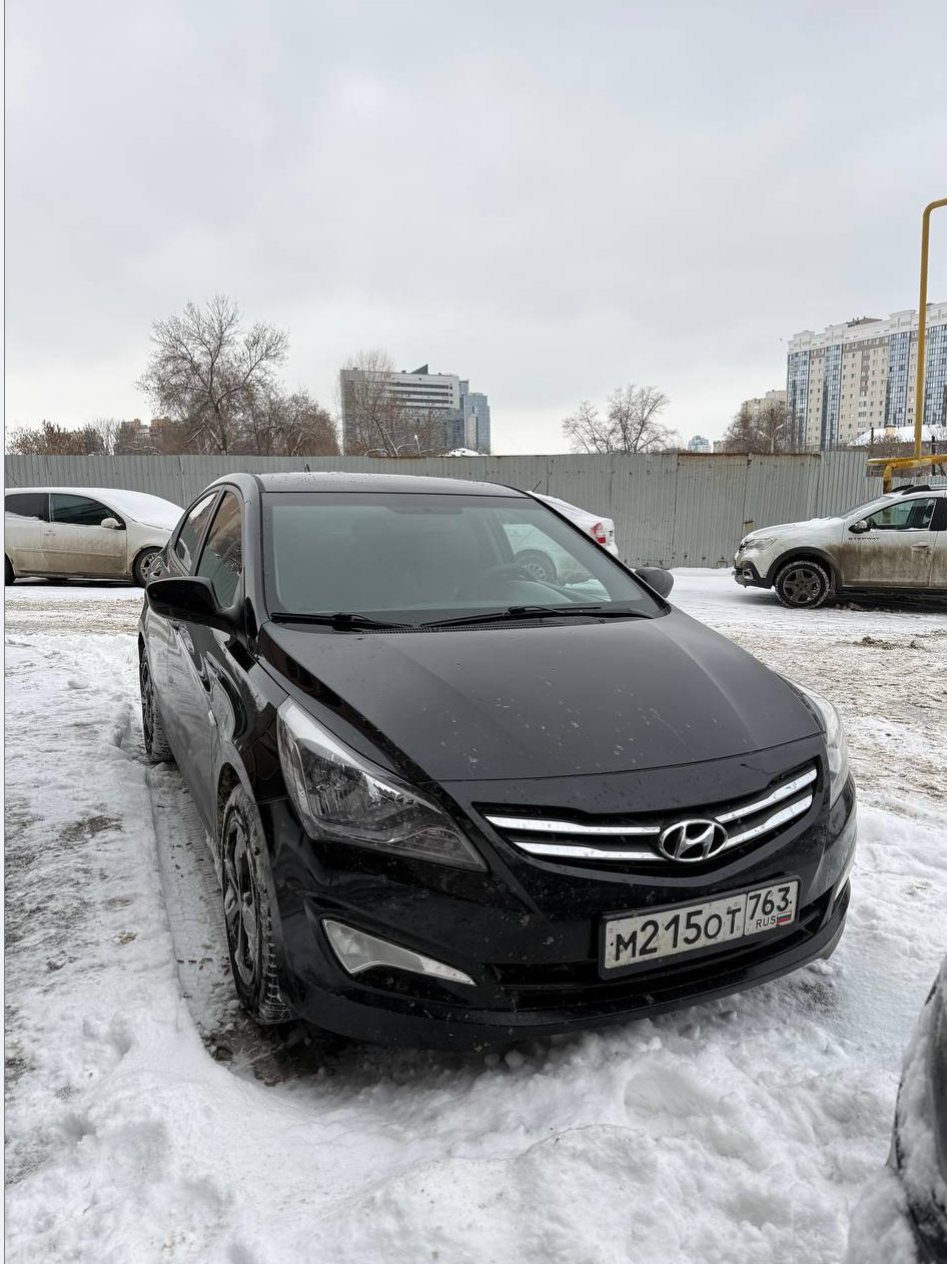 Транспортное средство