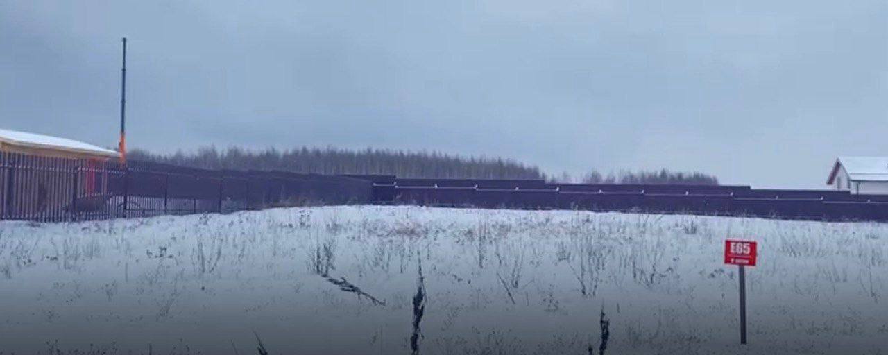 Земельный участок; кадастровый номер: 50:33:0010101:1603; расположение: Московская область, село Семёновское; площадь (кв.м): 800 +/- 10; категория земель: земли населенных пунктов; вид разрешенного использования: для индивидуального жилищного строительства