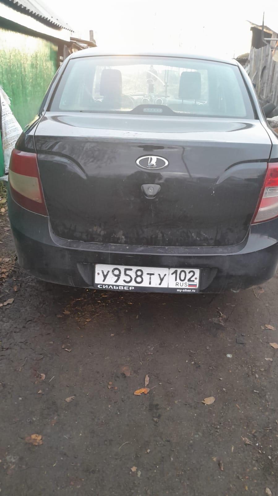 Легковой автомобиль LADA GRANTA 219010, 2018 г.в., VIN: XTA219010J0537007, кузов № XTA219010J0537007, цвет ЧЕРНЫЙ, мощность двигателя (кВт/л.с.) 64,0/87,0 л.с. (двигатель заклинил, полностью разобран и подлежит замене, отсутствует ручник, радиатор отопления находится в нерабочем состоянии, требуется замена передних колодок, дверные ручки задних дверей, а также передней правой двери в неисправном состоянии, требуется замена замков задних дверей, подлежат замене автомобильные шины на колесах)
