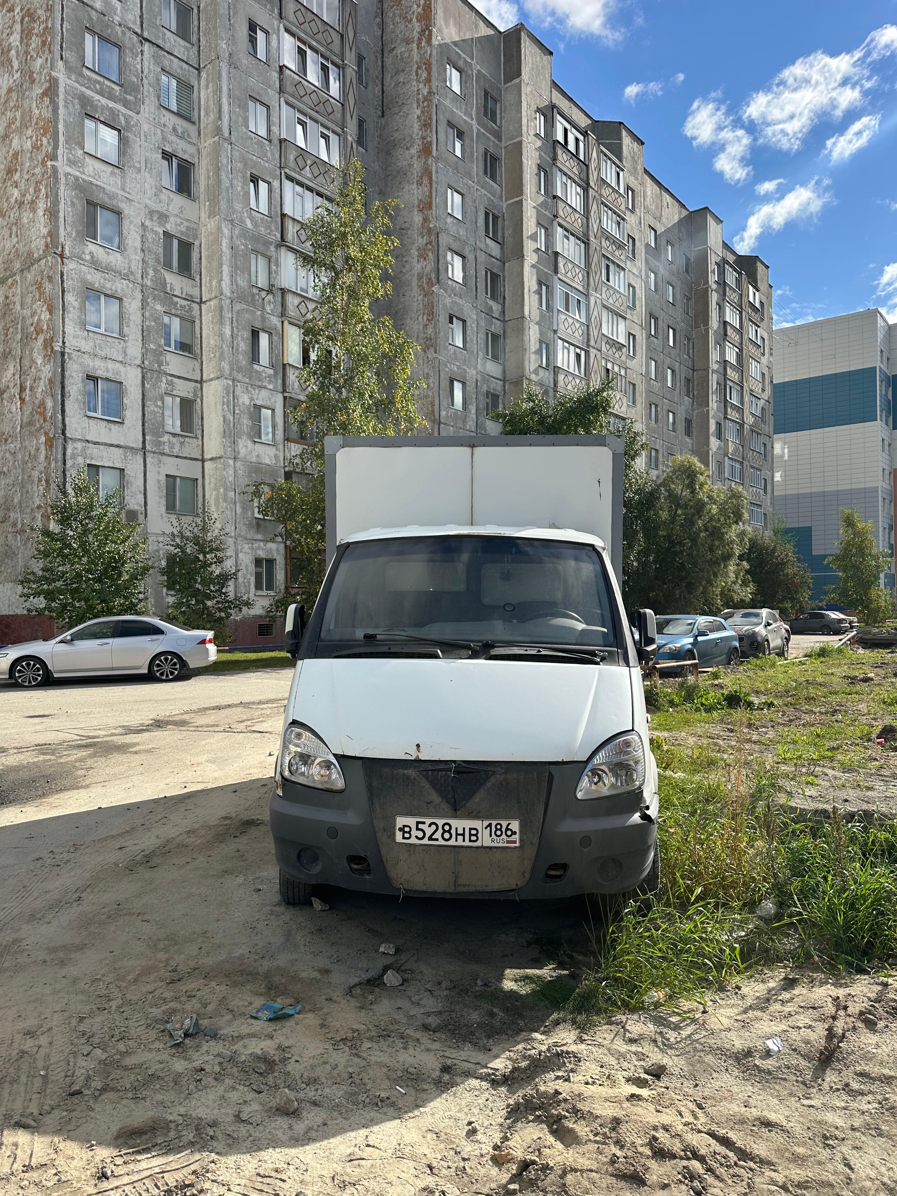 Лот №1 Автомобиль ГАЗ 270730 Год изготовления: 2003 г. Идентификационный номер (VIN): Х1А27073030001126, тип двигателя -бензиновый Мощность двигателя, кВт/л.с.: 72,2 (53.1) Рабочий объем двигателя, куб. см.: 2285
