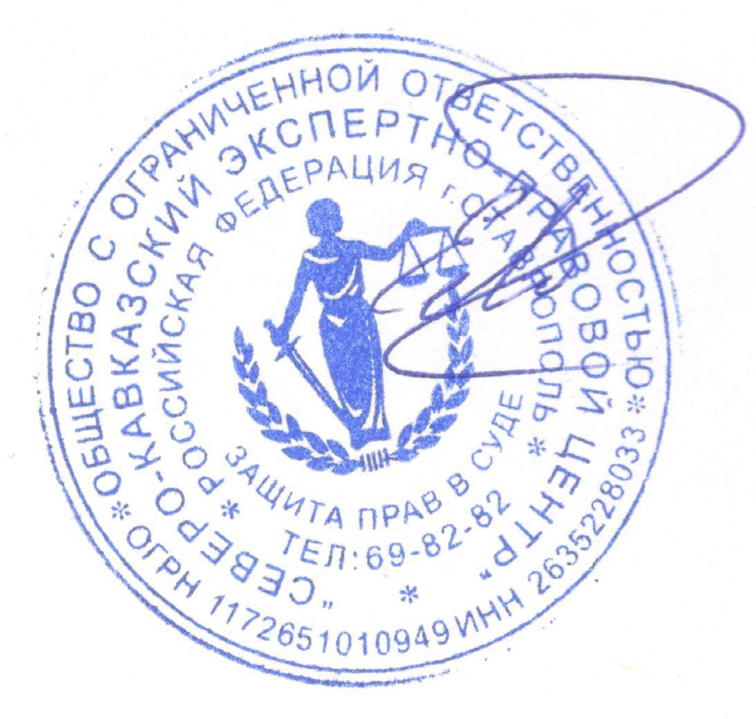 Легковой автомобиль ШЕВРОЛЕ КЛАЛ (ЭПИКА)