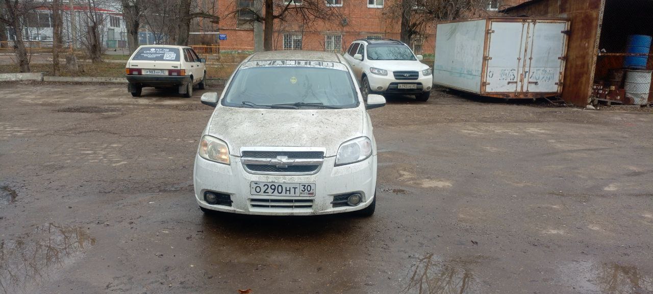 Легковой автомобиль (седан) Chevrolet Klas (Aveo), год выпуска: 2010, VIN: XUUSF69WJA0002502, гос. номер: О290НТ30, цвет: Белый. Местоположение автомобиля: Астраханская область, г. Астрахань.