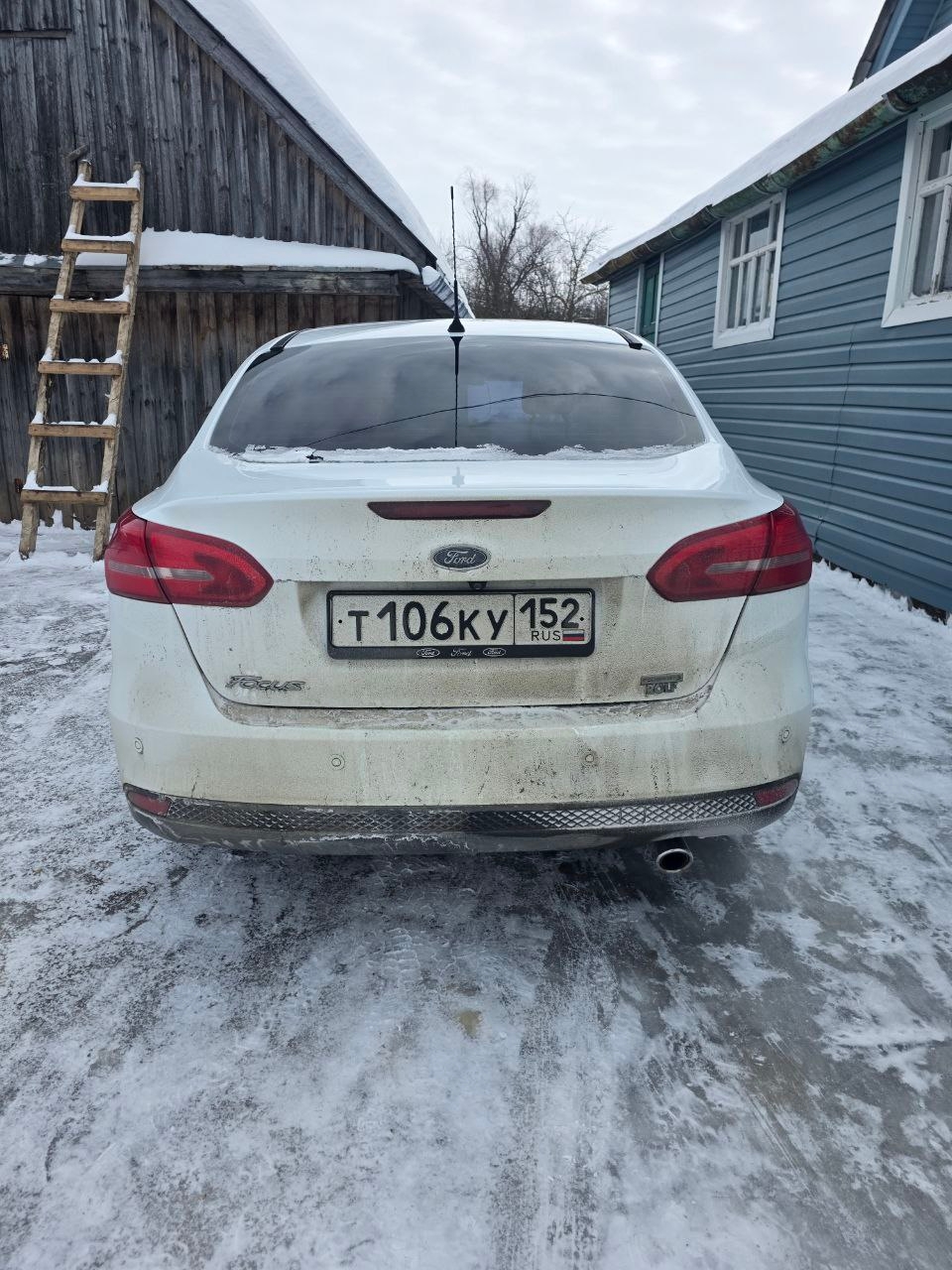 транспортное средство: Ford Focus, Идентификационный номер (VIN номер): Z6F4XXEEC4FU08880, Год выпуска: 2015 гос.номер Т106КУ152