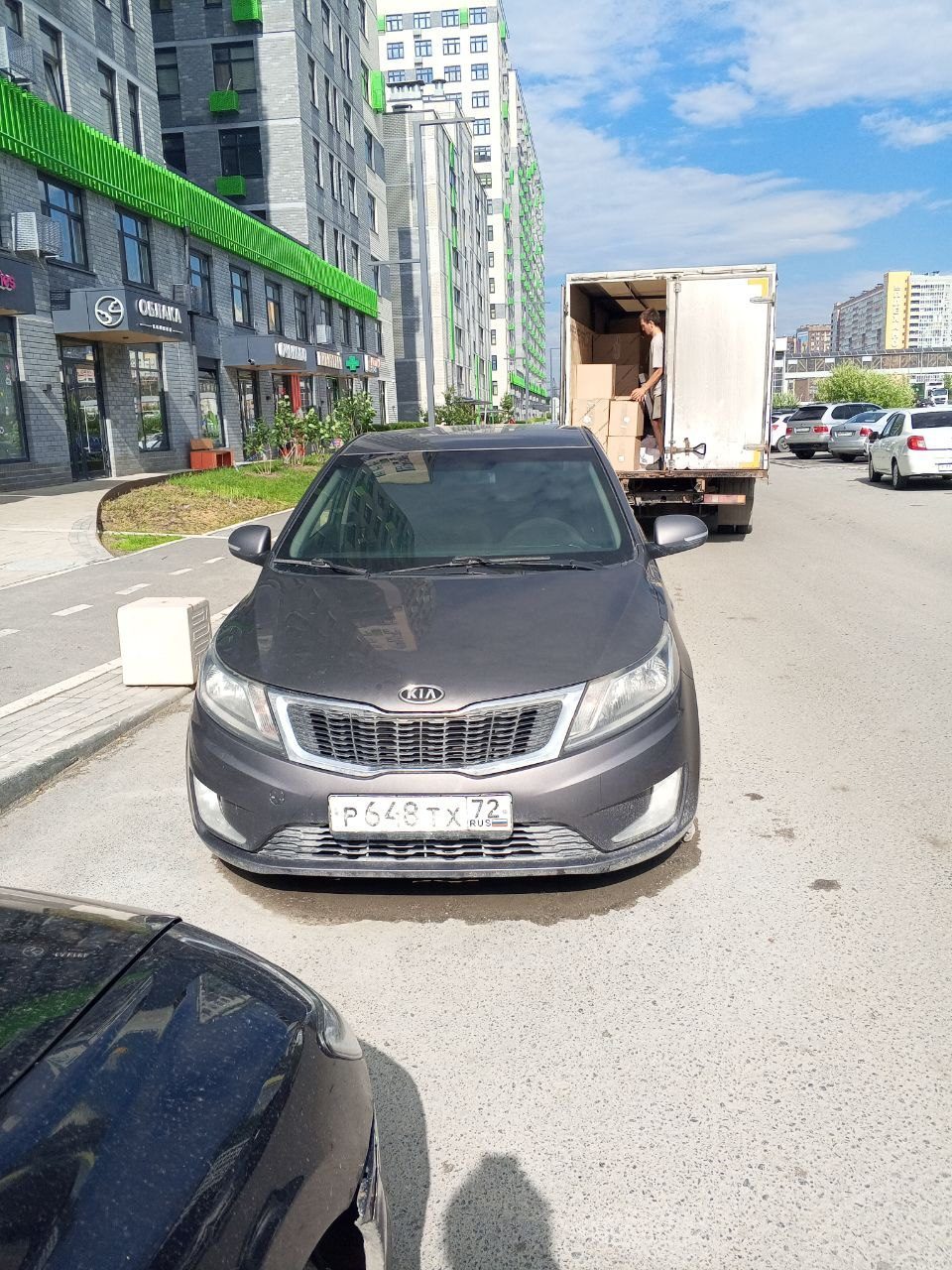 транспортное средство