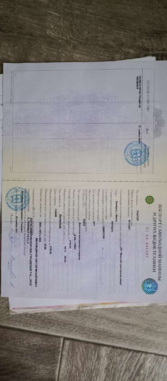 Транспортное средство TOYOTA PASSO 2004г.в. Мощность двигателя: 90 л/с.