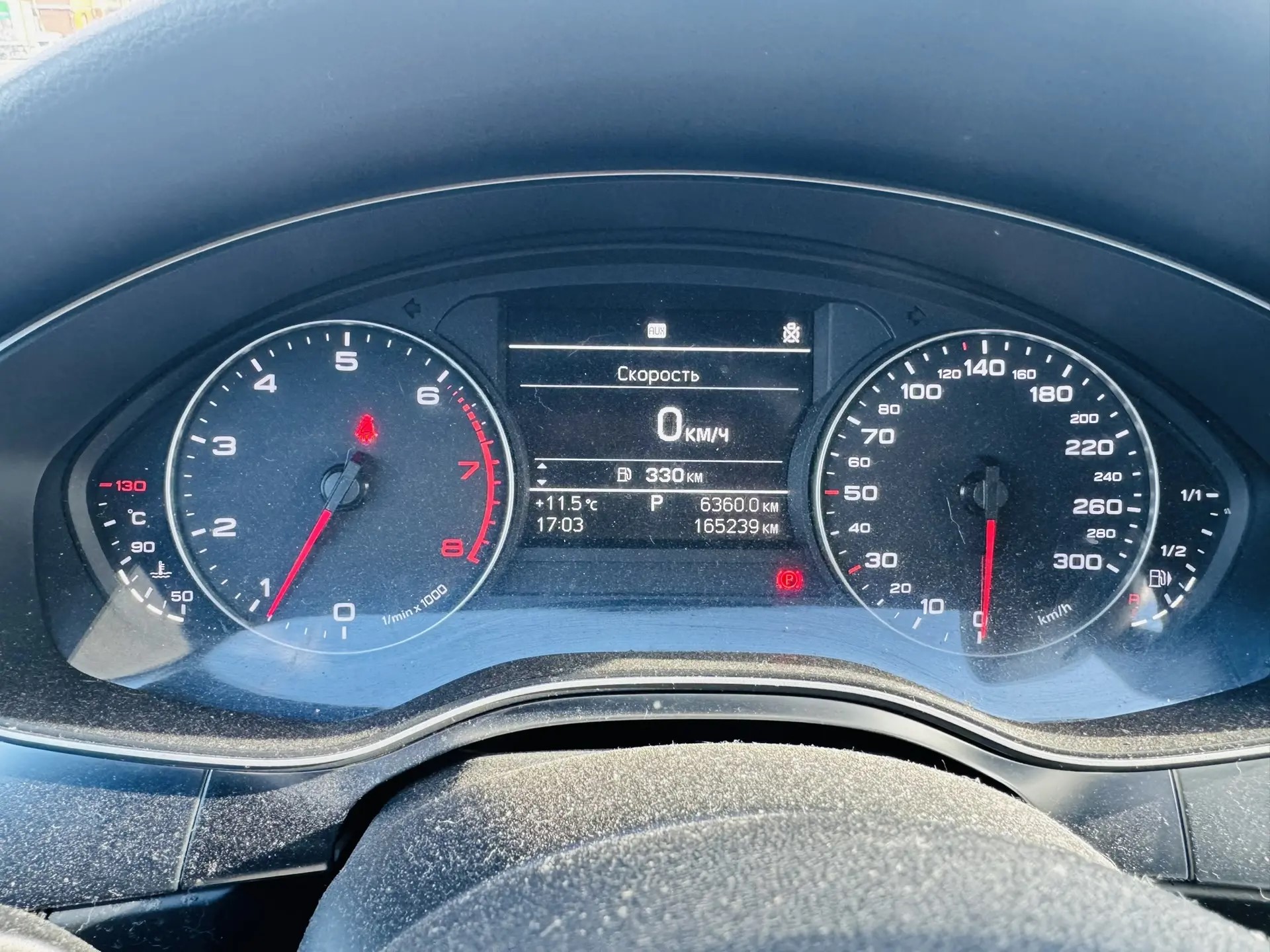 Легковой автомобиль (седан), марка: Audi, модель: A6, год изготовления: 2014, VIN: WAUZZZ4G1EN169668, гос. номер: У282ОА152, цвет: Серо-синий, изготовитель: Ауди (Германия). Местонахождение имущества: г. Санкт-Петербург.