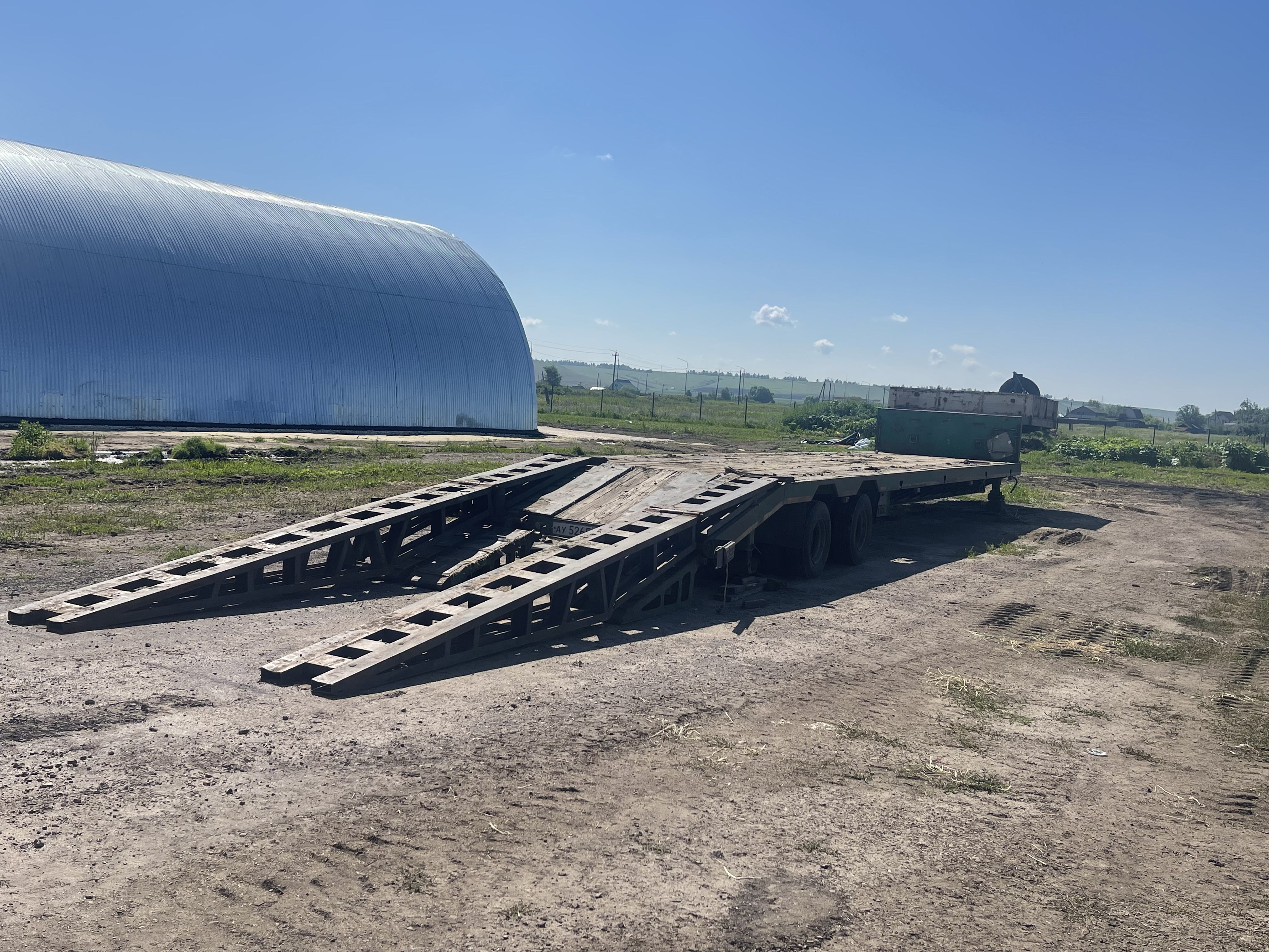 Полуприцеп