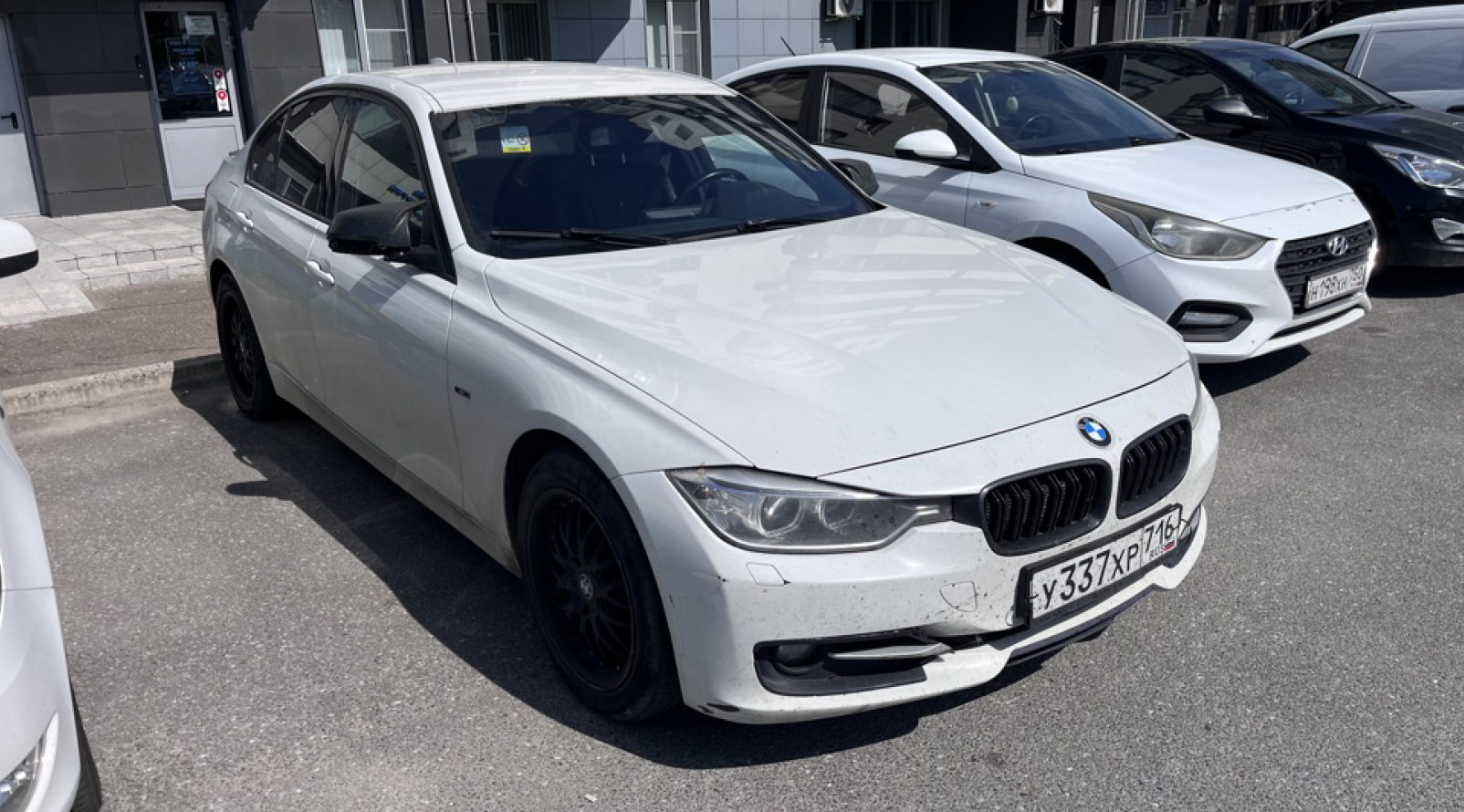 Легковой автомобиль марка: BMW, модель: 320 I XDRIVE, 2013 год выпуска, VIN: WBA3C31020F797088, гос. номер: У337ХР716, цвет: Белый. Местонахождение имущества: Республика Татарстан, г. Казань.