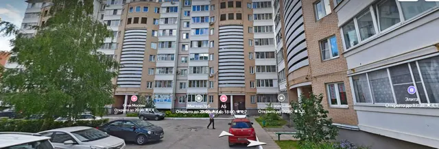 «Помещение, жилое, площадь 53.1 кв.м., кад. № 40:27:030801:2086, расположенное по адресу: Калужская обл., г. Обнинск, ул. Калужская, д. 20, кв. 58»