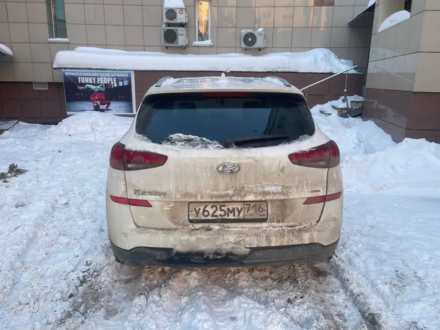 Транспортное средство: HYUNDAI TUCSON, Год изготовления: 2020