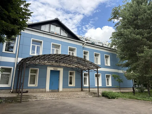 Недвижимое и движимое имущество