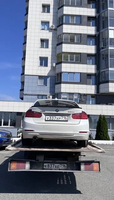 Легковой автомобиль марка: BMW, модель: 320 I XDRIVE, 2013 год выпуска, VIN: WBA3C31020F797088, гос. номер: У337ХР716, цвет: Белый. Местонахождение имущества: Республика Татарстан, г. Казань.