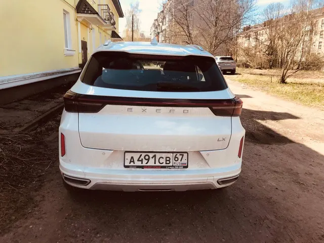 Автомобиль