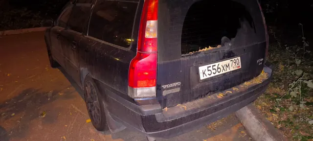 Транспортное средство