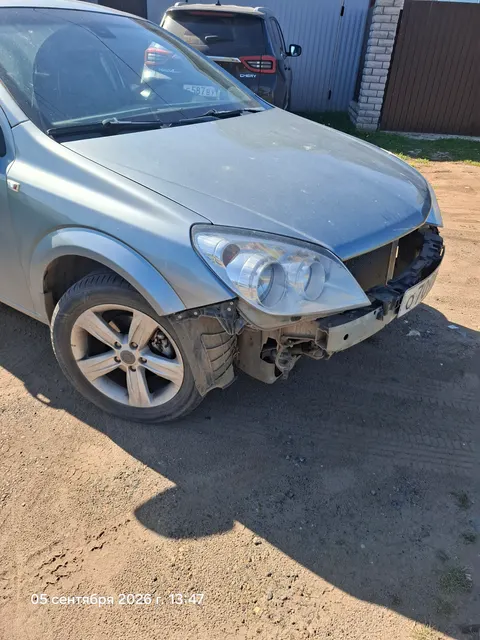 автомобиль