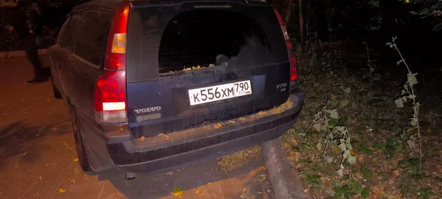 Транспортное средство