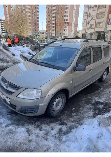 Транспортное средство