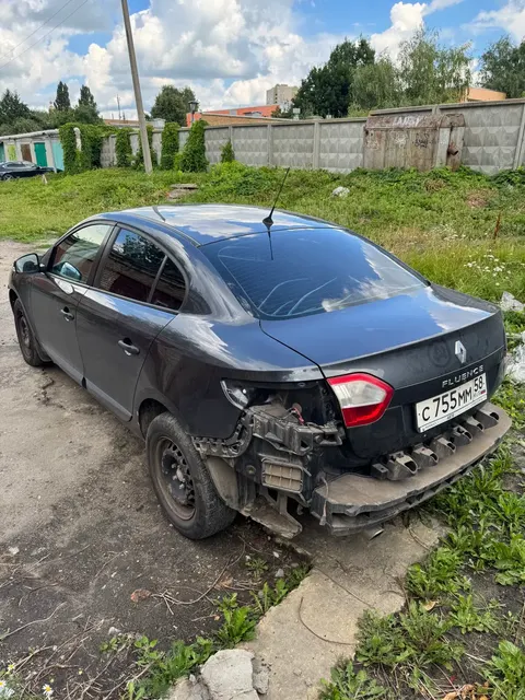 Транспортное средство