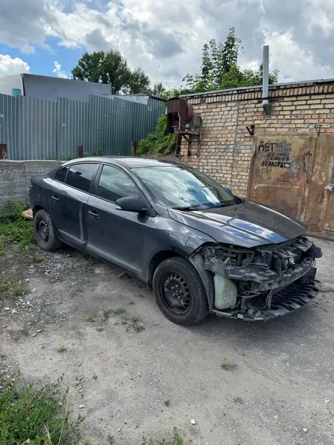 Транспортное средство