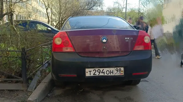 Легковой автомобиль Geely JL7152U1 (MK), 2008 года выпуска, VIN: LB37624S38L009294, гос. номер: Т294ОН98, цвет: Синий. Автомобиль на ходу, заводится. Местонахождение имущества: г. Санкт-Петербург.