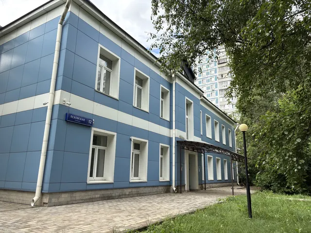 Недвижимое и движимое имущество