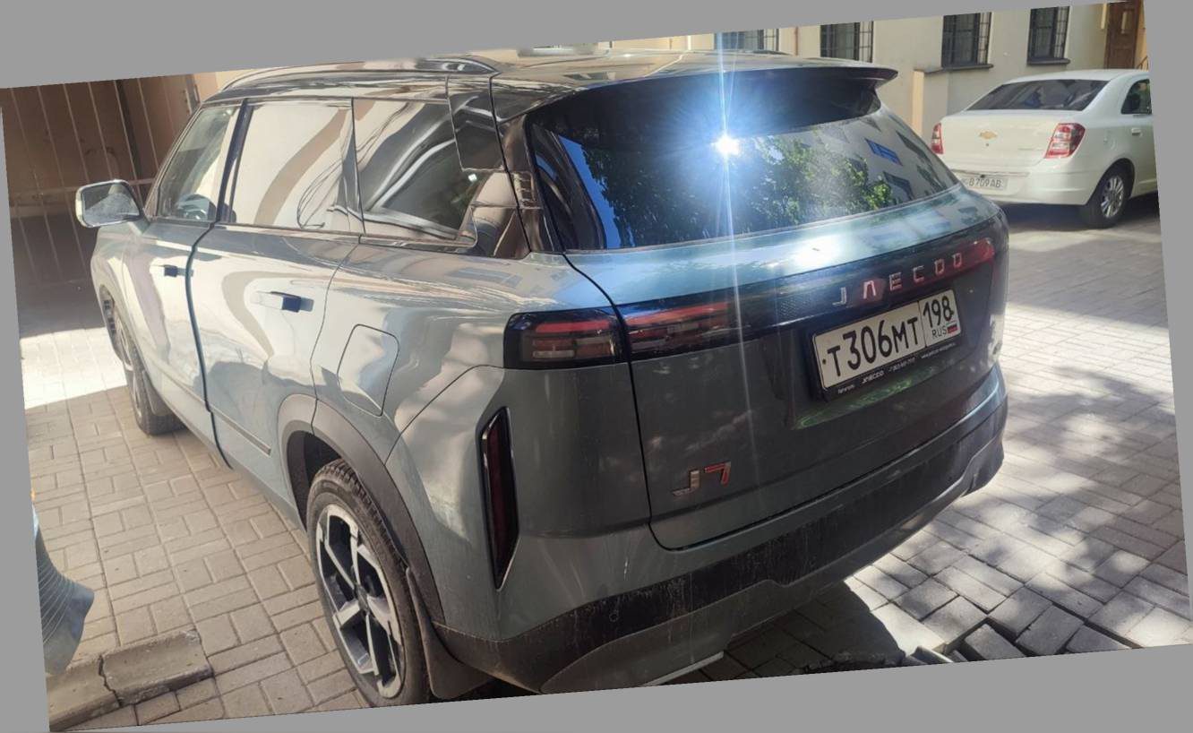 автомобиль