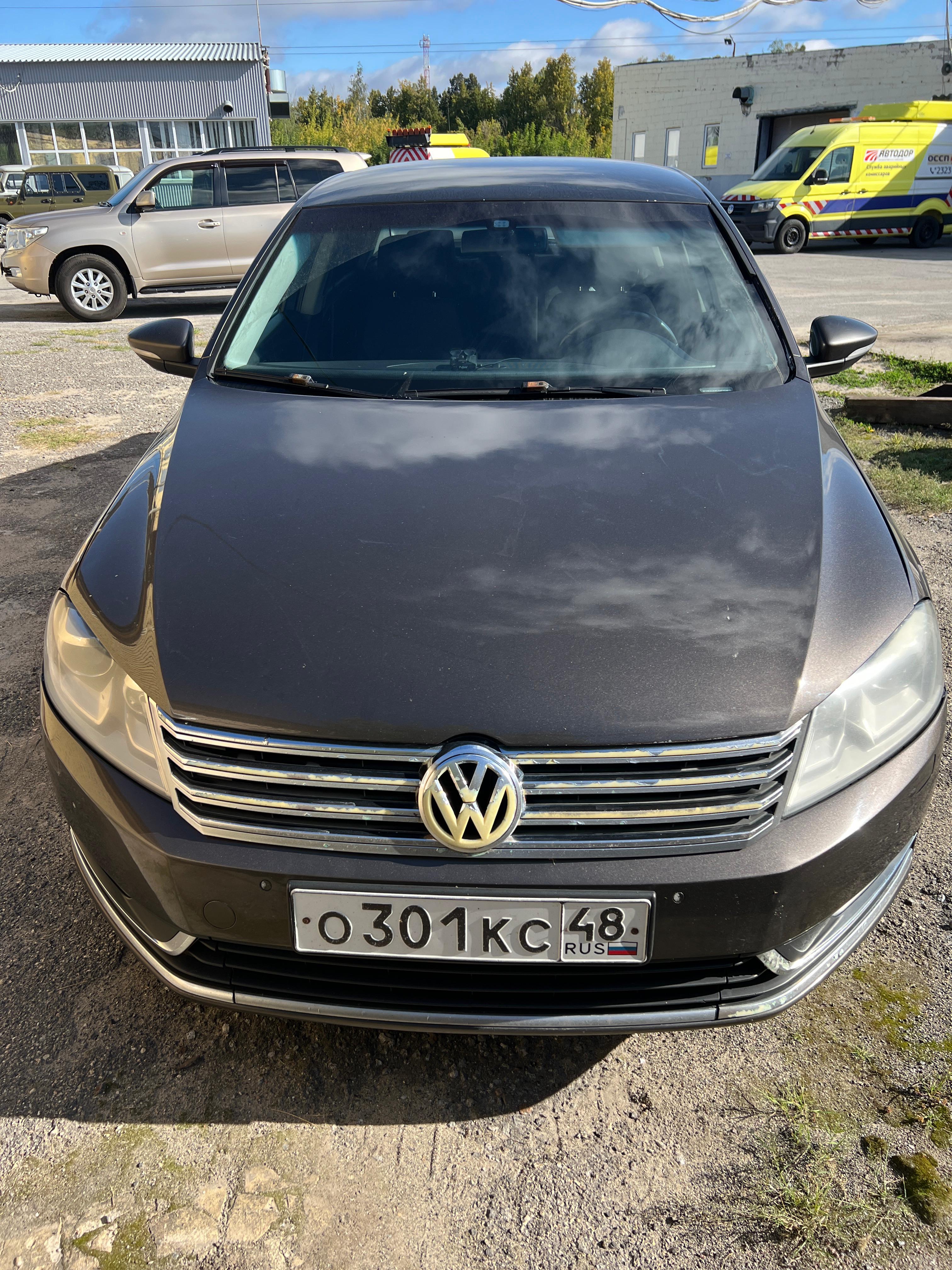 Автомобиль