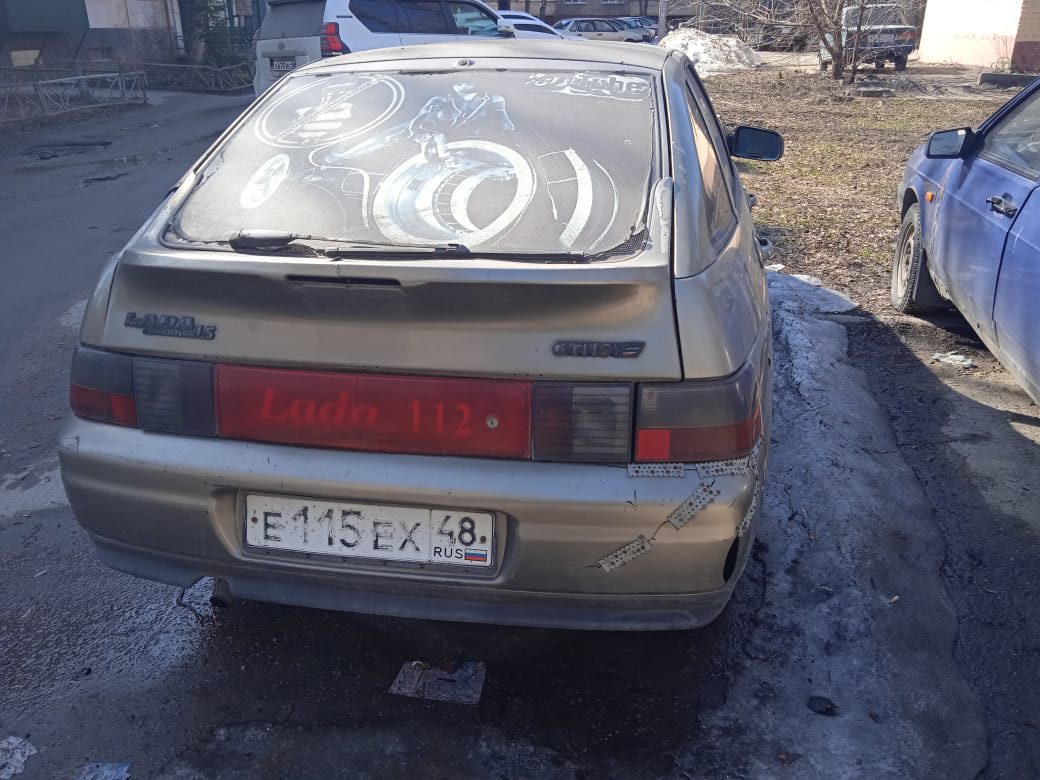 Легковой автомобиль, марка: ВАЗ, модель: 21120