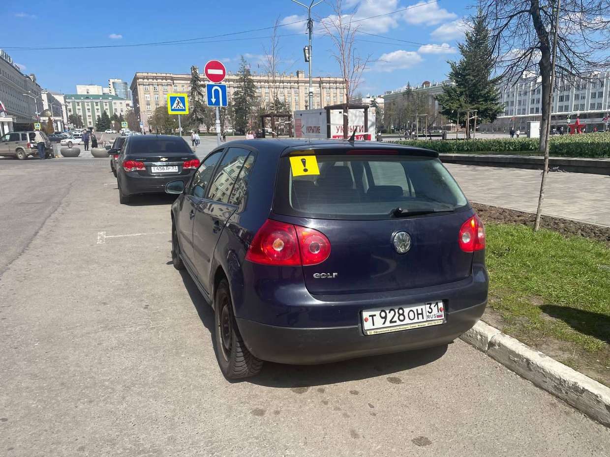 Автомобиль
