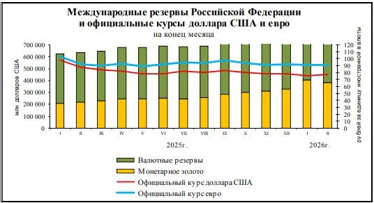 Транспортное средство ЛАДА 219070 LADA GRANTA, регистрационный знак М699АН67, идентификационный номер (VIN): XTA219070K0630115, год изготовления ТС: 2019.