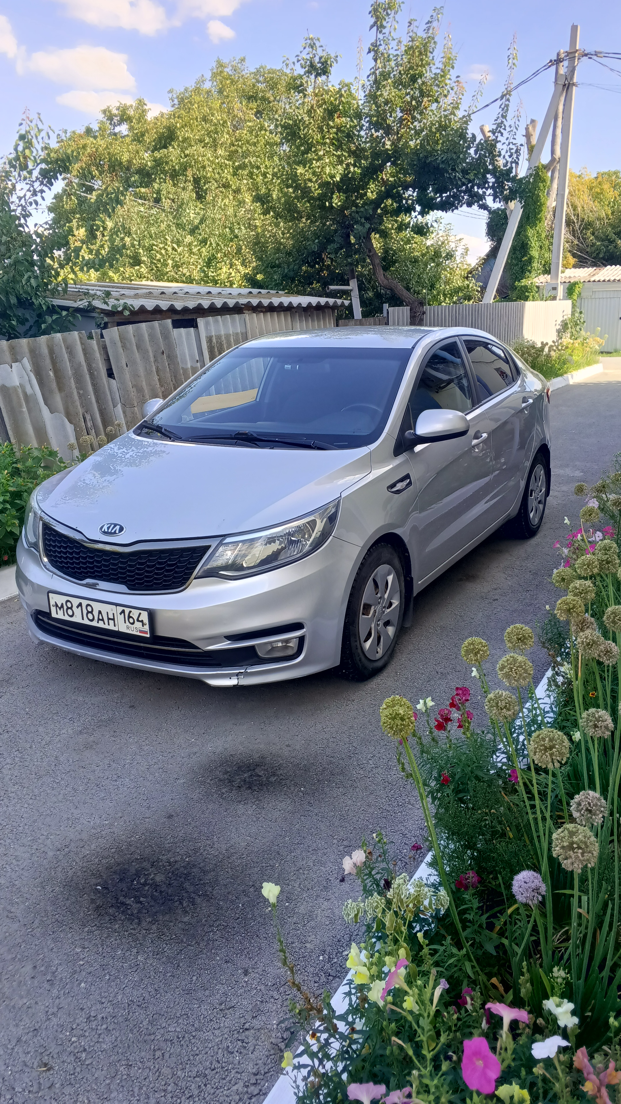 Транспортное средство Kia Rio (VIN: Z94CB41BAGR295118, год выпуска 2015)