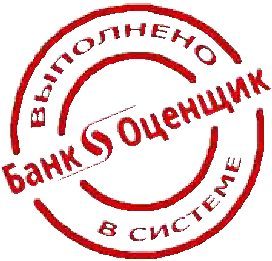 Трехкомнатная квартира, расположенная на 11-м этаже дома по адресу: Тюменская область, г.Тюмень, ул. Максима Горького, д. 68, корп. 1, кв. 88, кадастровый/условный номер 72:23:0218001:9503