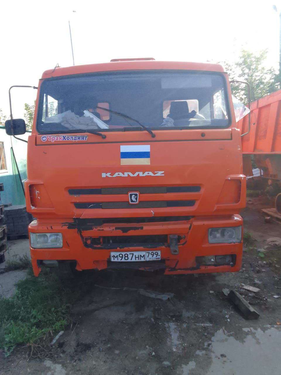Транспортное средство