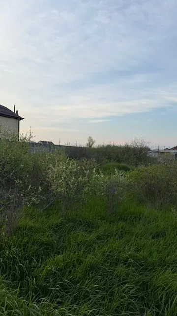 Земельный участок