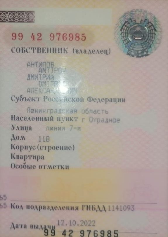 Автомобиль легковой RENAULT MEANE SCENIK, 2007 г.в., VIN VF1JMGED638416479.