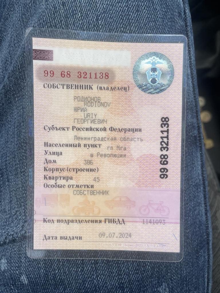 Автомобиль легковой UAZ Patriot, 2006 г.в., VIN XTT31630070000988. 