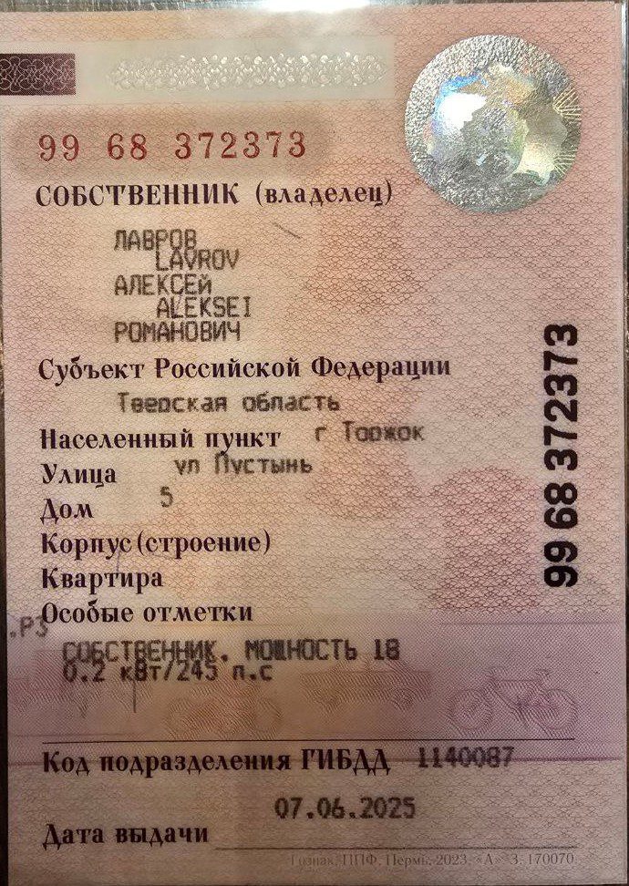 Автомобиль легковой АУДИ А5, 2013 г.в., VIN WAUZZZ8T9DA057987.