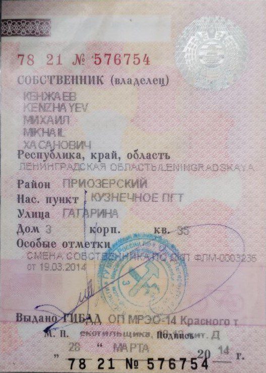 Автомобиль легковой Mitsubishi Pajero Sport 2.5, 2007 г.в., VIN JMB0NK9407J004240.