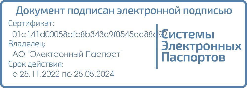 Автомобиль легковой Geely Emgrand, 2023 г.в., VIN LB3F31031PG022887.