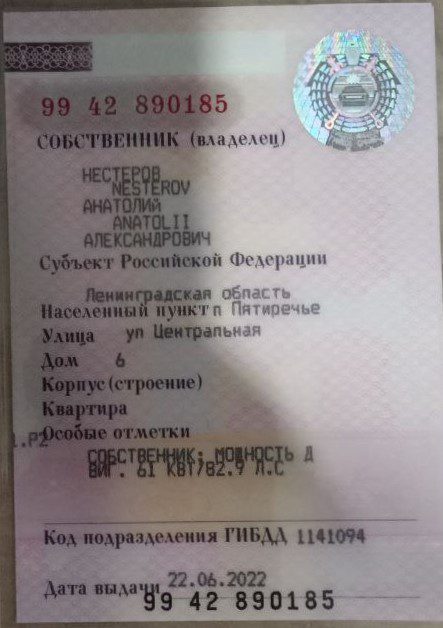 Автомобиль легковой Лада 212140 Лада 4х4, 2016 г.в., VIN XTA212140H2263703