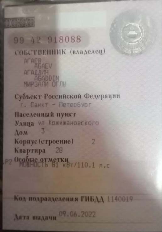 Автомобиль легковой Volkswagen Polo, VIN XW8ZZZCKZNG002971.