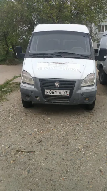 грузовой автомобиль ГАЗ, 330273, VIN Х9633027ЗК2740352